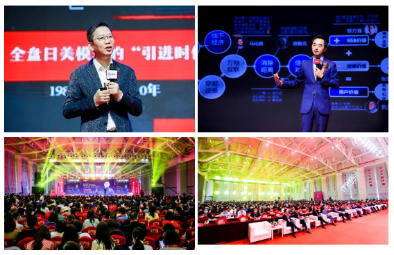 2021培博會新聞發布會成功舉辦，并與天下女人研習社達成戰略合作！
