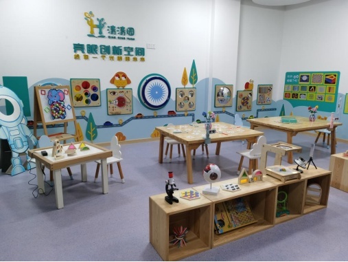 清清园与凌云幼儿园举行“清清园·亮眼创新空间”近视防控 实践基地授牌仪式
