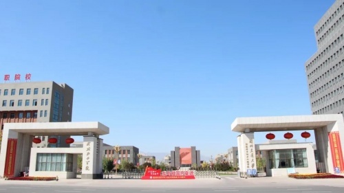 強智科技助力武威職業學院，“螞蟻在?！背蔀檩o導員貼心助手