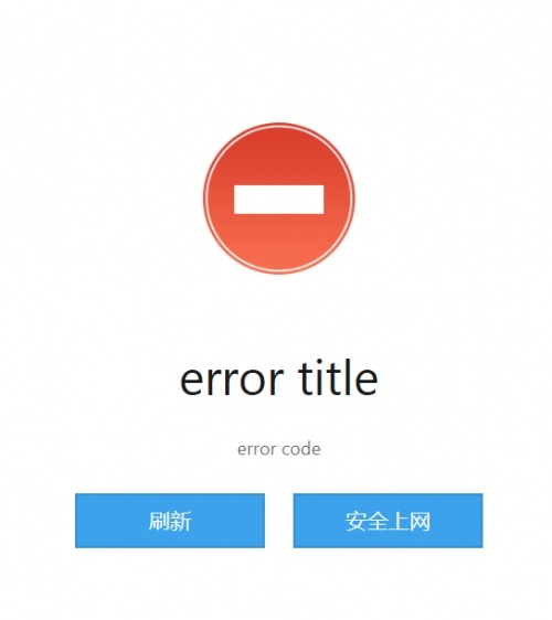 重磅！新英語課標被指總目標模糊不明確