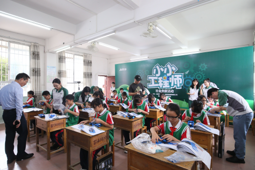加特可廣州“小小工程師”再出發，探索可持續的少年兒童汽車教育模式