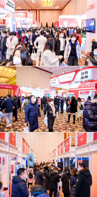 2022年第十一屆國際培訓產品博覽會招生招商工作全面啟動，11月17-18日在深圳舉辦
