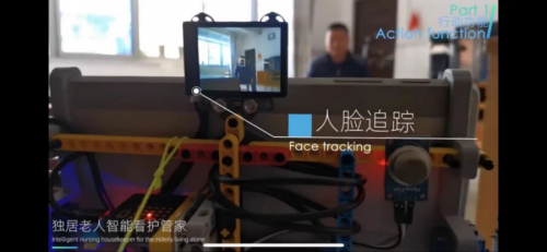 “第三屆人工智能與機器人教育大會”開幕！西瓜創客助力AI科技素養提升！