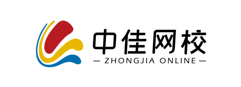 信譽保障，鄭州中佳在線教育實力打造口碑品牌