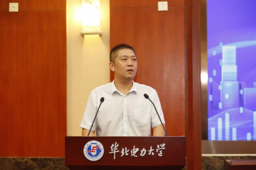 強智科技承辦高等教育數字化轉型研討會（北京站）順利召開