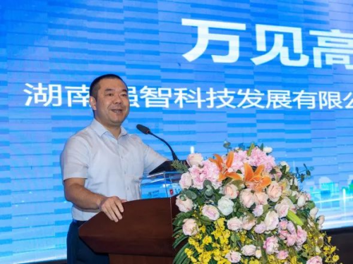 強智科技成功舉辦“第十屆強智系列產品交流培訓會”
