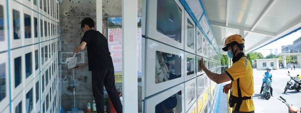 大連理工大學：校園新變化等你來打卡