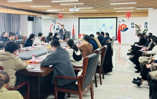 江蘇常州市新任校長任職資格培訓班開展第一階段集中培訓