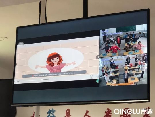 青鹿即將攜全新智慧課堂產品亮相第77屆中國教育裝備展