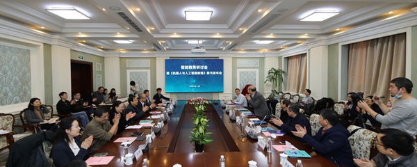 大疆教育持續發力，聯合華東師大出版社推出“機器人與人工智能”系列叢書！