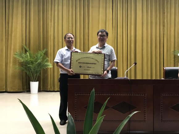達內科技攜手高校共建智慧創新工場,共同培育大數據人才