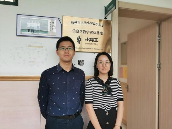 編程教育提案再獲教育部答復，被寫進提案的小碼王如何持續賦能