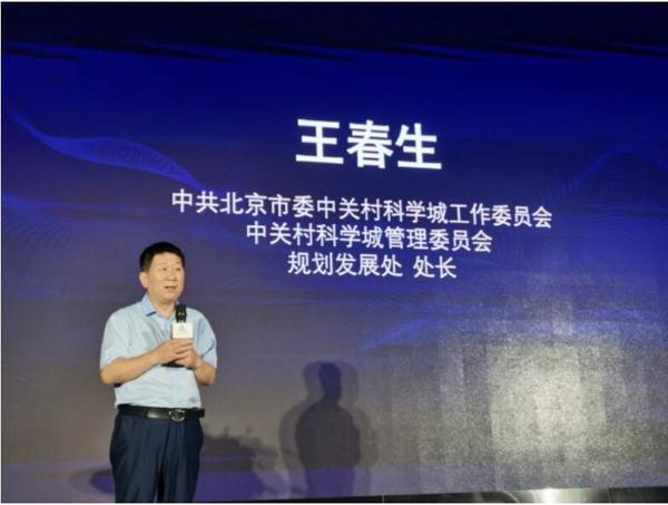 匯眾教育“注定不凡17周年暨V10.0新產品發布會”帶來職業教育行業新突破