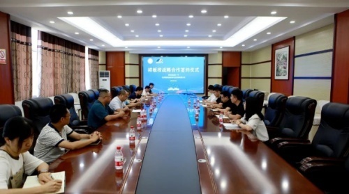 杭州銘師堂與巴東一中攜手并進，實現教育信息化特色辦學