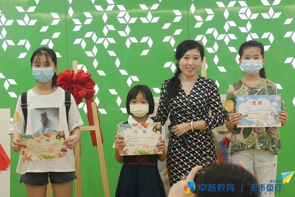填補藝術素養教育空白，“一個屬于你的”兒童美術展開幕