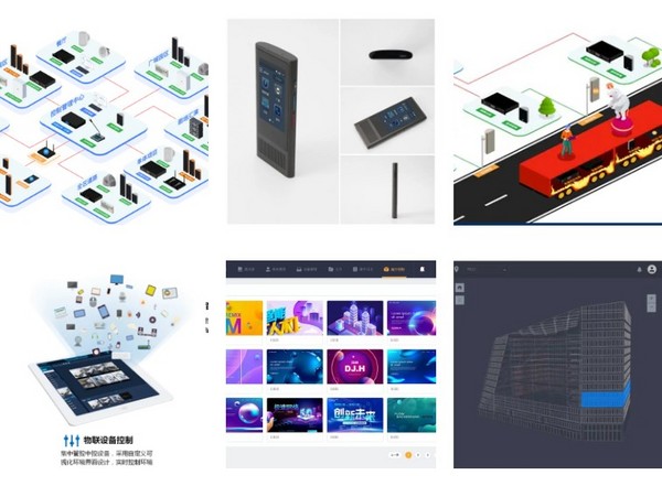 2021我們一起走過，2022保倫電子itc與你攜手同行再創輝煌！
