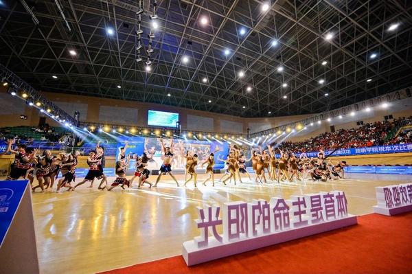 2023年云南省大學生體育舞蹈錦標賽在云南經濟管理學院舉辦