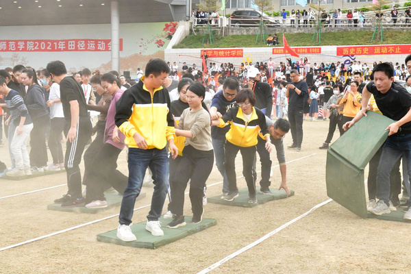 韩山师范学院2021年田径运动会圆满闭幕