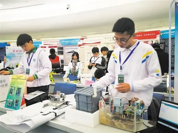 廣東汕頭市舉辦第39屆市青少年科技創新大賽
