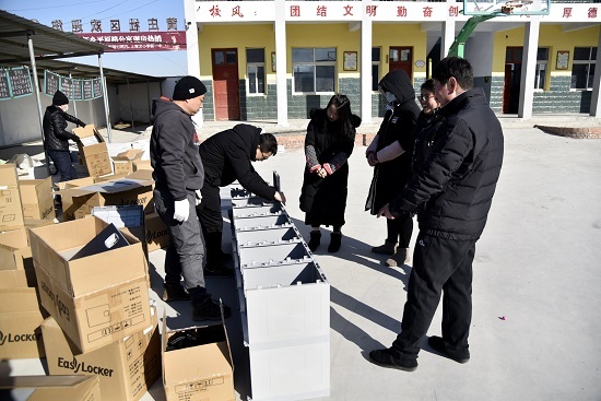 富桂通科技：百萬物資馳援災區 愛心民企心系孩童進校園