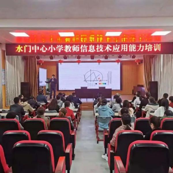 20+學校 2000+教師 | 鴻合助力寧德市教育信息化發展