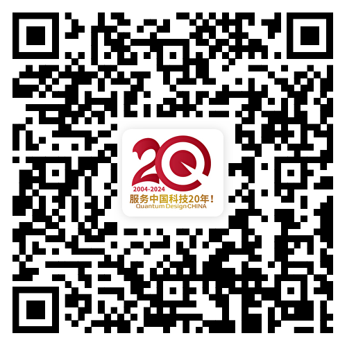 突破傳統！高分辨化學成像顯微鏡，點亮植物真菌單細胞纖維素成像研究新曙光