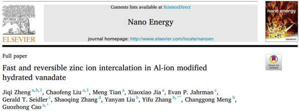 Nano Energy：實驗室臺式XAFS助力高性能水系鋅離子電池研究
