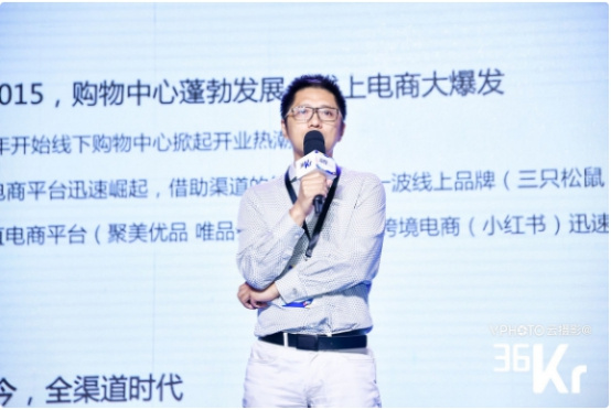 熱點起落無常，立足本質剖析風向