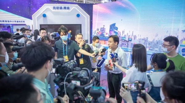 連續五屆助力數字中國建設峰會，網龍為福建數字經濟添引擎