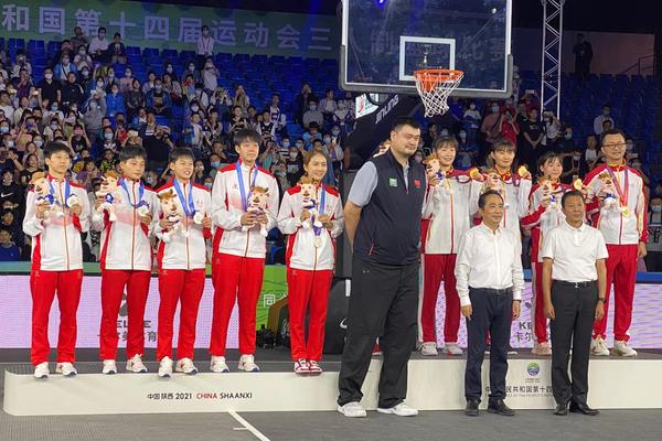 西安交大附中女籃代表陜西隊出征 獲十四運會女子三人籃球銀牌