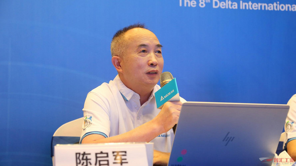 培育雙碳人才 決出“減碳高手” 蘭州理工大學、泰國瑪希敦大學參賽團隊奪冠