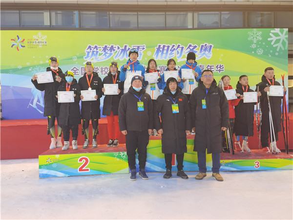北京市中小學生代表團在全國學校冰雪運動競賽中取得優異成績