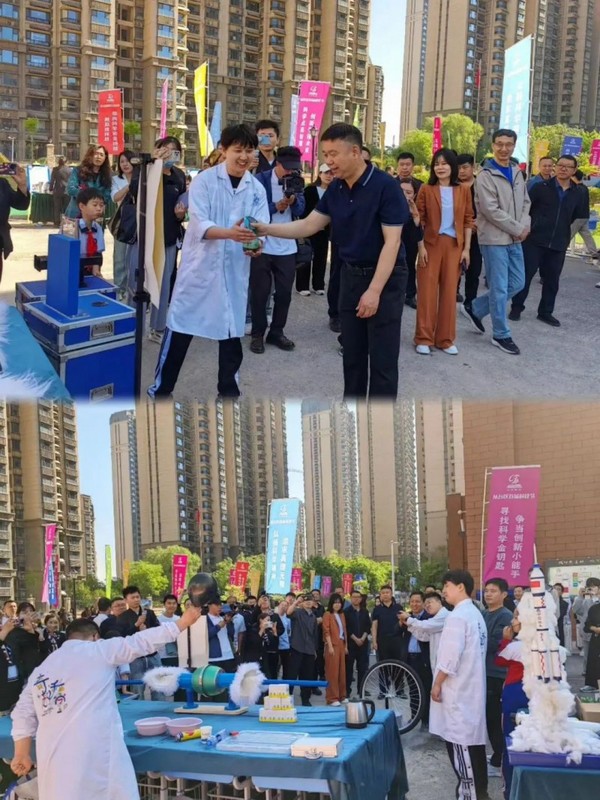 奇趣科學點亮叢臺區科技節，助力科學教育深入發展