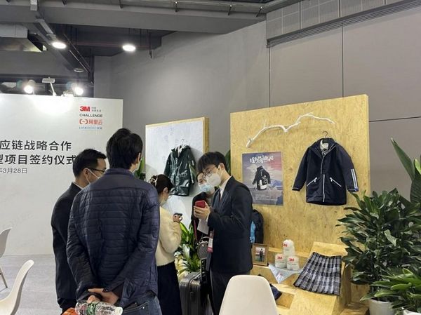 融匯優質資源服務中國校園 伊頓紀德攜手一流合作伙伴共推校服行業優質供給與數字化轉型
