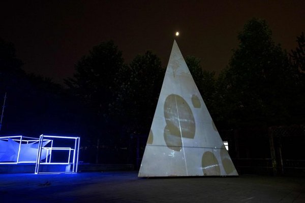 【愛普生光影研究院】中國傳媒大學戲劇影視學院光影空間藝術專業成果展