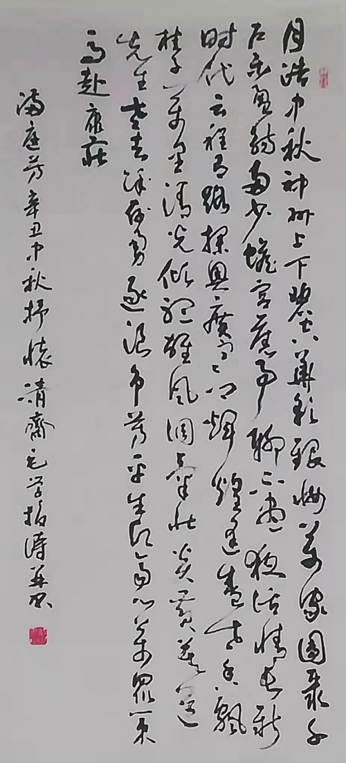 【政府采購藝術家代表】中國風范 國之瑰寶——毛學校精品手繪