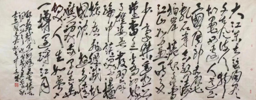 【政府采購藝術家代表】中國風范 國之瑰寶——孫維平精品手繪