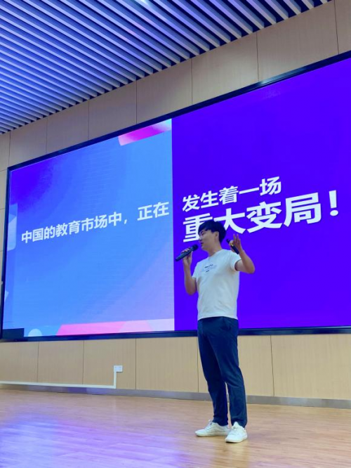教育創業者張國濤，耗時3年打造家庭智慧學習空間