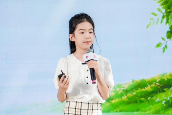 在硅基黑土地長出未來答案，華為云少年開發(fā)者盛典在滬舉辦