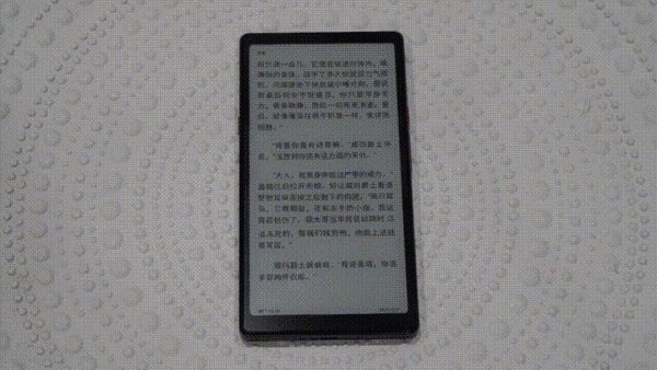 大有視野 隨心所閱 海信Hi Reader閱讀器試用體驗