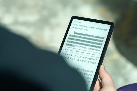 大有視野 隨心所閱 海信Hi Reader閱讀器試用體驗
