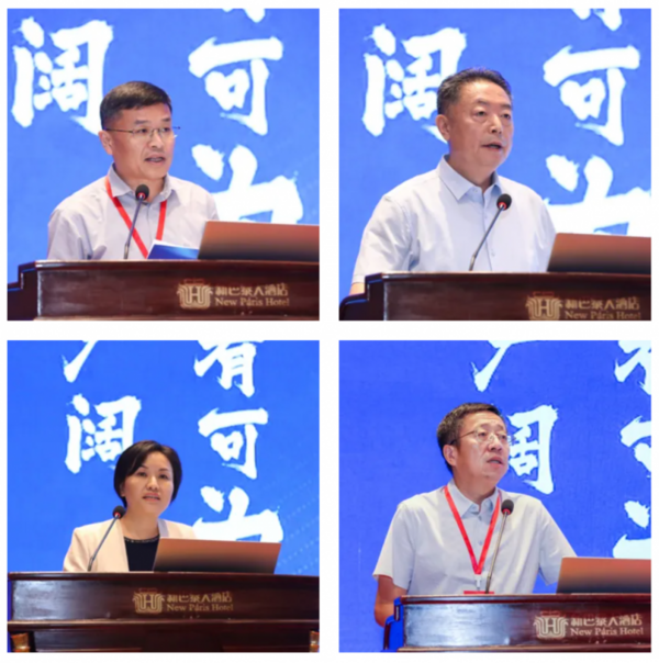 強智科技受邀參加中國高等教育學會職業技術教育分會2024年學術年會