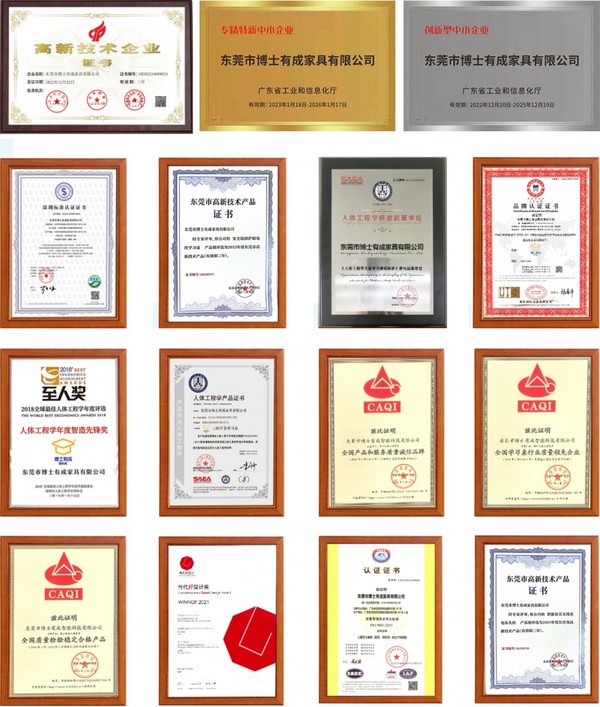 博士有成學習桌相約《熊出沒·逆轉時空》助力經銷商新春“開門紅”