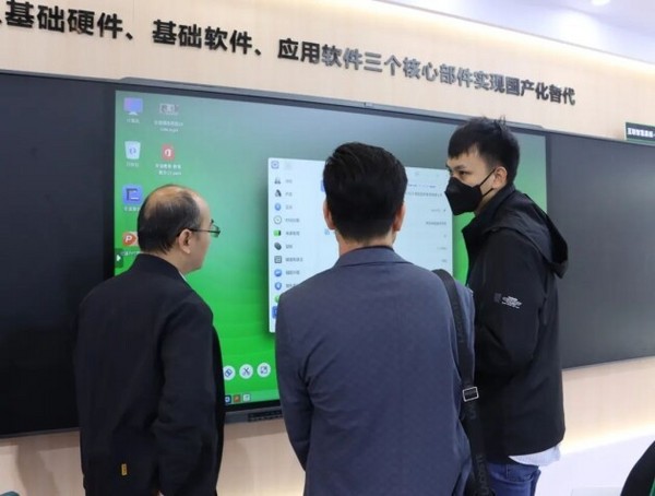 安道教育打造全新產品生態，構建數字校園模塊鏈接