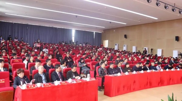 強智科技應邀出席長沙幼師高專學校建校120周年高質量發展大會