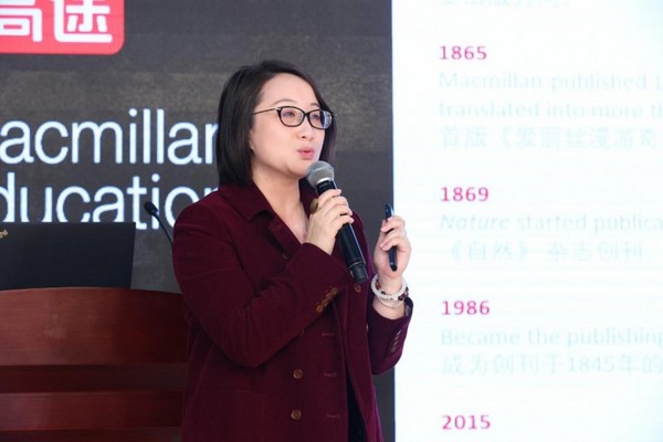 融慧啟新，共筑高質量國際教育——高途與麥克米倫教育達成戰略合作 ? 新產品發布