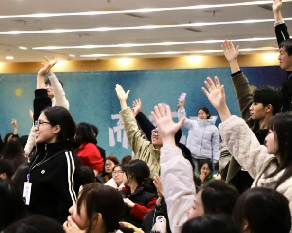 以“职出众”使命愿景为引擎 —— 创新就业赋能 打造高校T型人才
