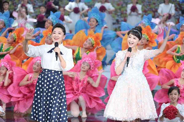 《眾里尋你—2020“尋找最美孝心少年”頒獎典禮》 即將和觀眾見面
