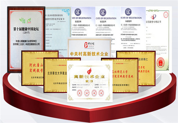 最失敗的教育，是有教無育
