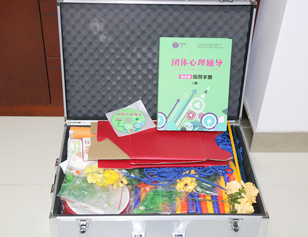 3點經驗，教您如何開展團體心理輔導